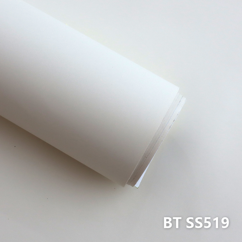 SELF ADHESIVE HOME PVC STICKER